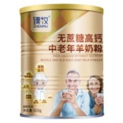 zhenmu 臻牧 羊奶粉中老年成人 820g *2罐