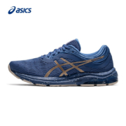 京东百亿补贴：亚瑟士 ASICS 男鞋透气跑鞋缓震运动鞋时尚网面跑步鞋 GEL-PULSE 11【HB】 蓝色/金色