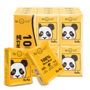 山丘手帕纸4层6片*36包小包面巾纸巾竹浆本色纸抽纸餐巾卫生纸无香