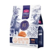 EVI Herrajes f-183 – 挂钩，哑光不锈钢饰面