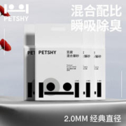 petshy 全新原味混合猫砂 *8包