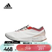 adidas 阿迪达斯 男子ADIZERO X PARLEY M跑步鞋 HR1749