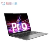 百亿补贴：Lenovo 联想 小新Pro14 2023款 14英寸笔记本电脑（R7-7735H、16GB、1TB）