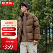 TANBOER 坦博尔 羽绒服男短款2023年新款休闲立领蓬松时尚韩版外套TF238327 旷野棕 175/92A