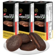 nabati 纳宝帝 乐星塔丽芝士纳宝帝nabati软心趣布朗尼nextar巧克力曲奇饼干零食