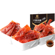 良品铺子什锦手撕肉脯500g靖江的猪肉脯肉干肉脯休闲零食小吃猪肉干礼盒