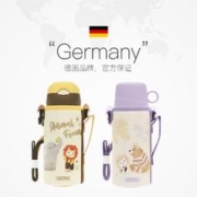 88VIP会员：THERMOS 膳魔师 儿童保温壶304大容量 600ml