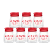 【环保新鲜配送】燕之屋115℃鲜炖燕窝冰糖即食燕窝【常温照样鲜 环保更省钱】 45g*7瓶周套餐（默认每周1盒）
