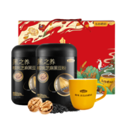 五谷磨房 黑芝麻糊核桃芝麻黑豆粉年货送礼礼盒1200g