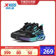 XTEP 特步 儿童运动鞋小童宝宝跑步鞋男童旋钮科技鞋子
