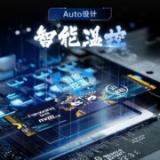 FANXIANG 梵想 国潮-淼系列 S690MQ NVMe M.2 固态硬盘 1TB（PCI-E4.0）