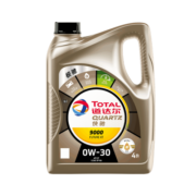 道达尔（Total）快驰9000 全合成机油润滑油0W30 SP/GF-6A级 4L 汽车用品