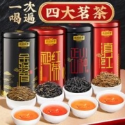 Lindt瑞士莲 软心巧克力球 礼盒装 600g 约50粒