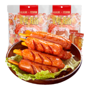PLUS会员、概率劵：BIBIZAN 烤肠香辣味 200g