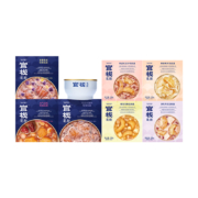 88VIP：官栈 轻食花胶粥营养早餐 180g*3+港式花胶羹150g*4礼盒装