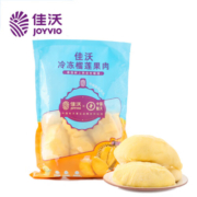 佳沃（joyvio）泰国冷冻金枕头榴莲肉 888g/袋 单袋装 榴莲 生鲜水果