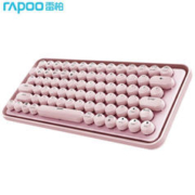 RAPOO 雷柏 ralemo Pre 5 79键 2.4G蓝牙 多模无线机械键盘 曼妙粉 雷柏红轴 单光