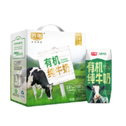plus会员、概率券:光明 有机纯牛奶礼盒200mL*10盒*3件