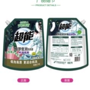 超能 植翠低泡系列 时尚炫彩洗衣液 2kg 薰衣草香