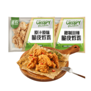 圣农（sunner） 脆皮炸鸡半成品鸡肉调理裹粉速食韩式炸鸡小食 原味2包+川辣3包 共1.25kg