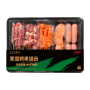 plus会员：司农鲜享 烧烤食材套餐 家庭烤串组合 710g*2盒