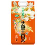 京东百亿补贴：十月稻田 长粒王香米 长粒香大米 5kg