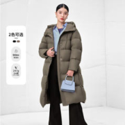 TANBOER 坦博尔 美拉德高端鹅绒羽绒服女长款过膝加厚气质冬季外套