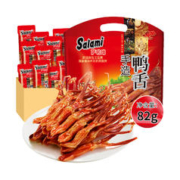 88VIP会员：Salami 萨啦咪 酱鸭舌鸭舌头82g独立小包卤味熟食大礼包零食小吃休闲食品