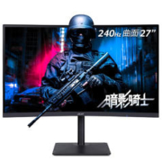 限地区：acer 宏碁 猎狐 XZ273UX 27英寸显示器（2K、240Hz、1ms、HDR400）