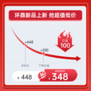 环鼎电热毯双人水暖电褥子调温水暖毯除湿水热毯水循环水暖床垫 升级1.8*2.0m超声波毯