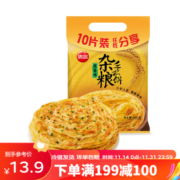 思念 葱香味杂粮手抓饼900g*5件