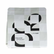 S.O.E COFFEE 八平方咖啡 埃塞俄比亚 耶加雪菲日晒SOE 意式单品中烘焙咖啡豆 250g
