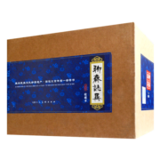 聊斋志异连环画（收藏本）（套装上中下册） 小人书