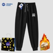 NASA WEEK运动休闲裤纯棉