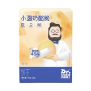 Dr.CHEESE 奶酪博士 小圆奶酪脆 原味28g*3件
