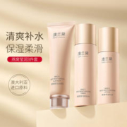 AOCILENDA 澳兰黛 孕妇水乳液柔肤爽肤水洗面奶洁面乳孕妇护肤品套装