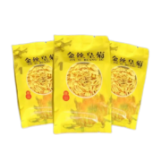 惊喜APP：倩挥 金丝皇大朵菊花 5朵