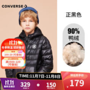 CONVERSE 匡威 儿童连帽羽绒服