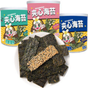 芝麻夹心海苔脆3连罐126g即食紫菜拌饭儿童小吃休闲零食