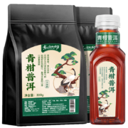 京东百亿补贴：东方大师茶叶 青柑普洱熟茶浓香 独立小泡袋泡茶300g/袋