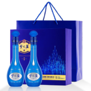 京东百亿补贴：洋河52度 蓝色经典 梦之蓝 M6 500ml*2瓶 礼盒装 绵柔口感 送礼