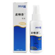 金盾皮特芬喷剂100ml 猫藓猫癣狗狗皮肤病喷雾宠物皮肤真菌感染湿疹外用专品金毛法斗+55换猫藓药药膏