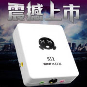 XOX 客所思 S11 笔记本USB外置声卡 语言聊天电音唱歌喊麦声卡主播设备