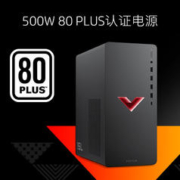 OMEN 暗影精灵 9 十三代酷睿版 游戏台式机 黑色