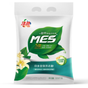 学生价、概率券:洁劲100 冷水全效洗衣粉2.15kg 清雅花香 植物配方洗衣粉