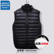 真维斯 旗下JSWJEANS羽绒马甲男款秋冬季加厚保暖白鸭绒外穿背心男