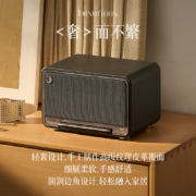 漫步者（EDIFIER）M330 高品质复古蓝牙音箱 一体式大功率音响 家庭无线音响  珍珠黑/木纹色/贝母白可选