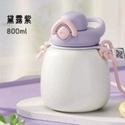 物生物保温杯女生高颜值大容量316L
