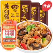 SHUXIANG 蜀香 黄焖酱汁 120g*3袋