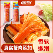 盐津铺子 手撕蟹柳270g香辣网红零食小吃休闲食品海鲜